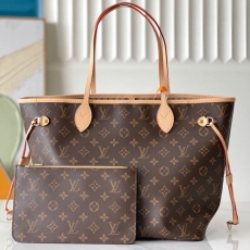 LV Shopping Bags